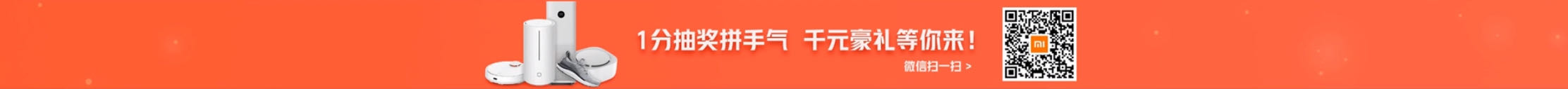 广告